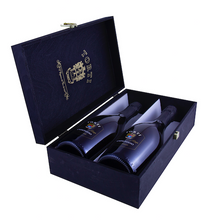 Carica l'immagine nel visualizzatore di Gallery, CASALEGGIO SPUMANTE “ Dino Torti “ in Confezione di Legno