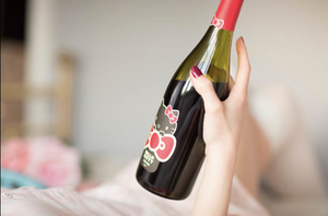 Hello Kitty Pinot Noir Elefante Suave con Corazón Rojo "No olvides que te amo"